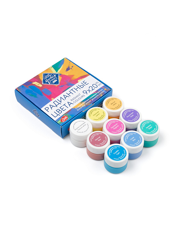 Набор гуаши Мастер-Класс "Радиантные цвета" 9 шт х 20 мл, картон 606x758